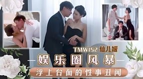 Đồng tính dụ dỗ chị dâu địt nhau khi chồng chị vắng nhà
