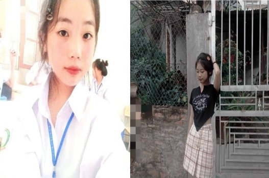 Lần đầu 