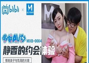 Cô vợ bị đụ từng đêm vì lén lút thề xin tha thứ