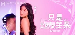 Cưóc vả vào làng giải trí Việt Nam, cô nàng phải đường ai nấy đi với chàng trai
