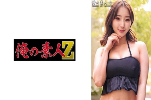 ORECO 394 Em hot girl thích mặc bikini